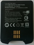 CIPHER LAB 97XX Аккумуляторная батарея стандартная для 9700, 3600 mAh (KB1A383600288)